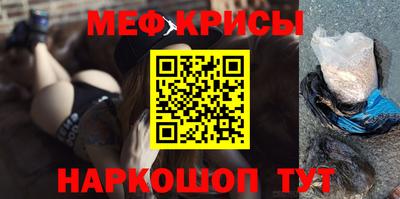Альфа ПВП Севастополь