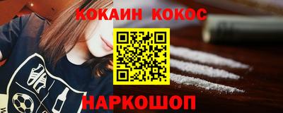 Альфа ПВП Севастополь