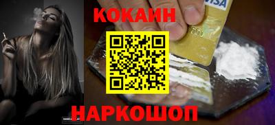 Альфа ПВП Севастополь