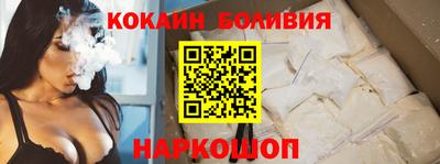 круглые Северобайкальск