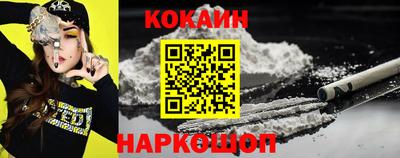 Альфа ПВП Севастополь