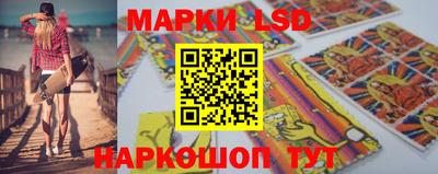 круглые Северобайкальск
