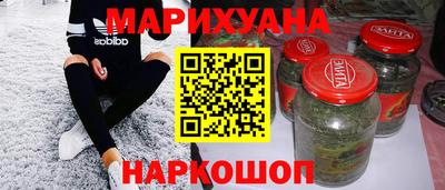 круглые Северобайкальск