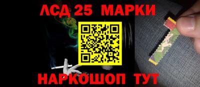 круглые Северобайкальск