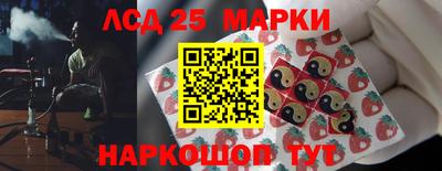 гидра Свободный