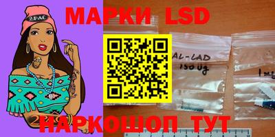 гидра Свободный