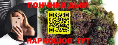 Альфа ПВП Севастополь