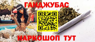 Альфа ПВП Севастополь