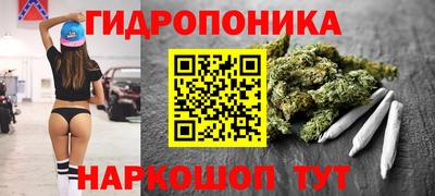 круглые Северобайкальск