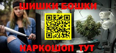 Альфа ПВП Севастополь