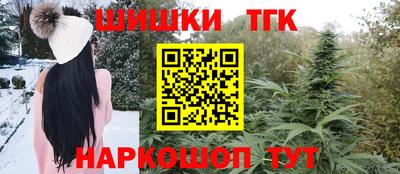 гидра Свободный