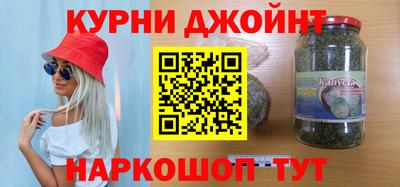 круглые Северобайкальск