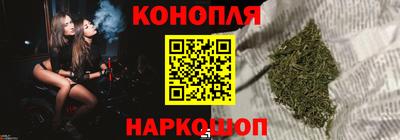 круглые Северобайкальск