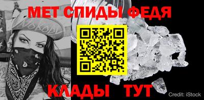 Альфа ПВП Севастополь