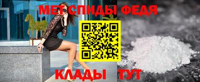 Альфа ПВП Севастополь