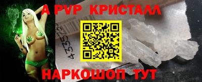 круглые Северобайкальск