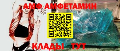 Альфа ПВП Севастополь