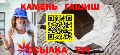 Альфа ПВП Севастополь