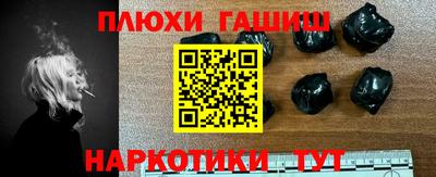 Альфа ПВП Севастополь