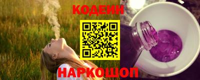 Альфа ПВП Севастополь