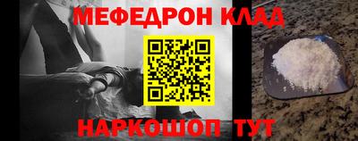 гидра Свободный