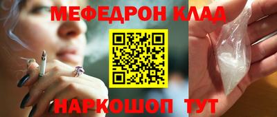 Альфа ПВП Севастополь