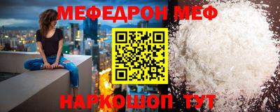 круглые Северобайкальск