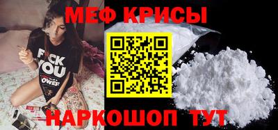 круглые Северобайкальск